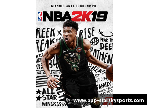 NBA2K能力值解析：了解球员表现的秘密与技巧提升指南